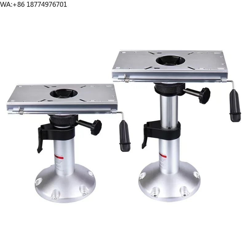 Marine Boat Accessories Manually Adjustable Aluminum Seat Base Pedestal Boat Parts with Rotary Knob and Slide Rail