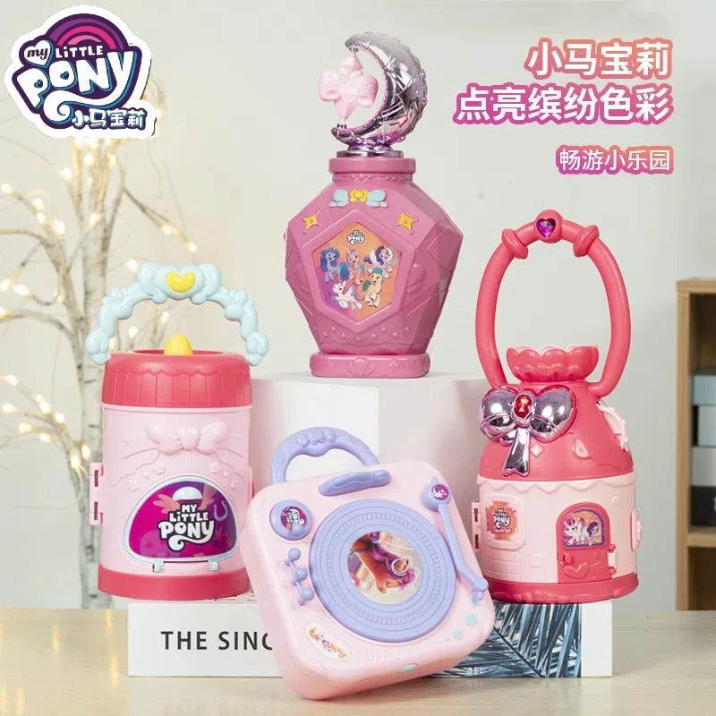 Kotak Display botol sabit parfum Little Pony, koleksi Model mainan lucu rumah bermain hadiah kejutan ulang tahun anak
