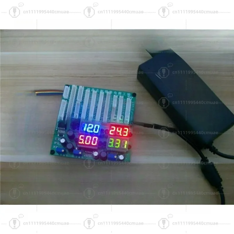 main board maintenance test, special power supply, power supply tooling maintenance tester power supply