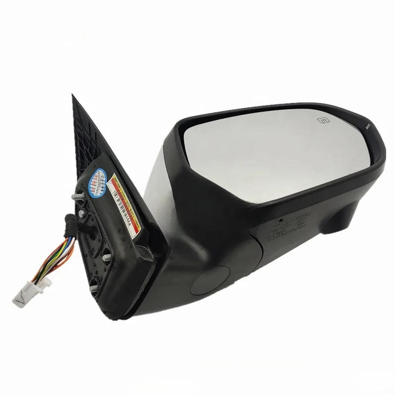 

Suitable for Changan Hunter Pickup Peugeot Landtrek Kaicheng F70 External Rearview Mirror Assembly8202100-BU22