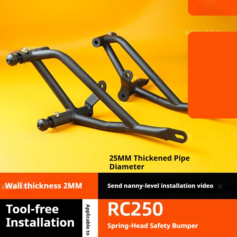 Motorcycle Spring‑Loaded Race‑Style Crash Bar Bumper Protector Anti‑fall Guard Modified Accessories For CYCLONE RC250 Hurricane
