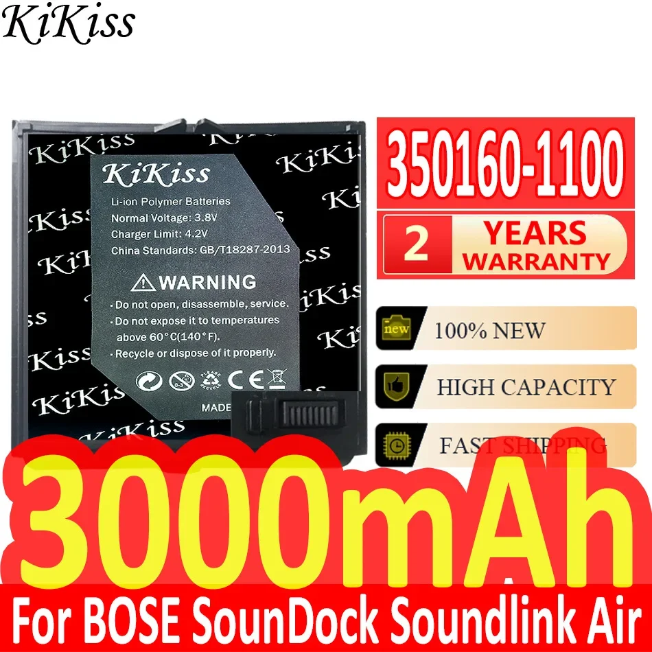 

KiKiss 350160 -1100 002 300770 -001 Аккумулятор 3000 мАч для BOSE SounDock Soundlink Air Batteria + номер отслеживания