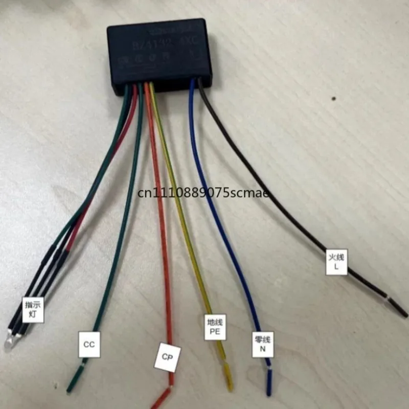 Universal AC Charging Gun Module, Durable 2-Gear 4-Gear Adjustable Charging Module with Independent Switch for EV Charger