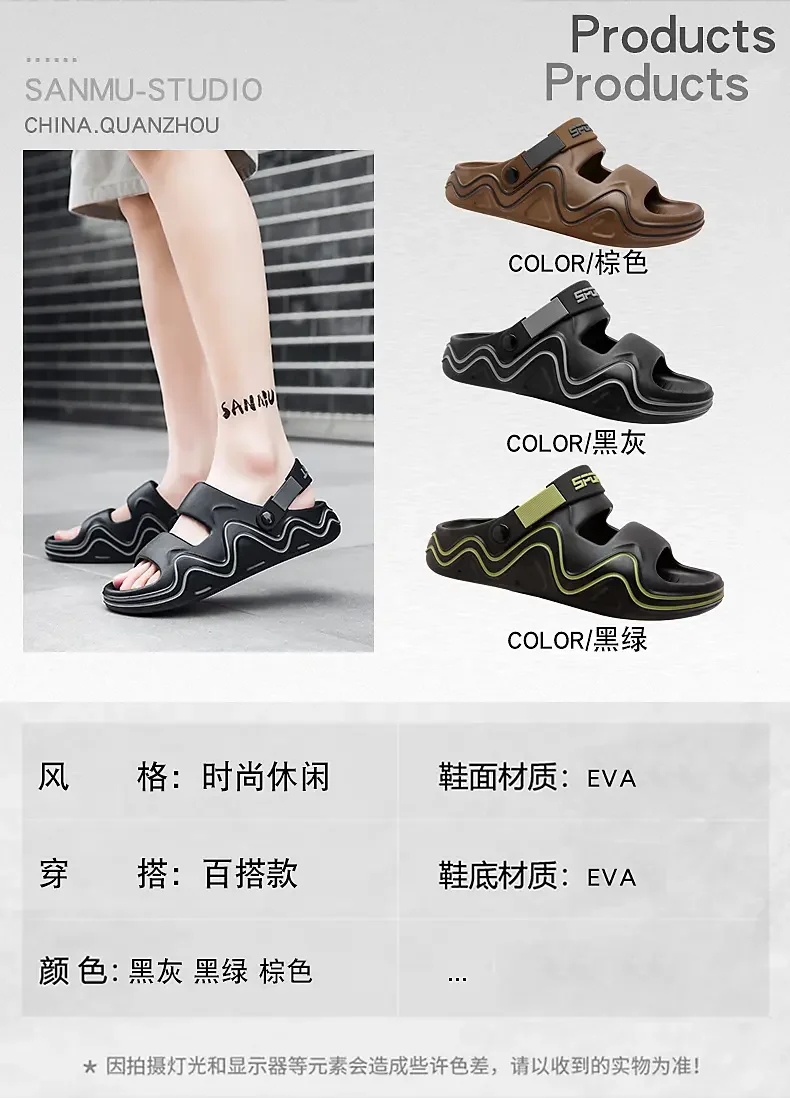 Comfort basic men summer slippers uniform soft texture, stable bottom, breathable slides for long time staying indoors
