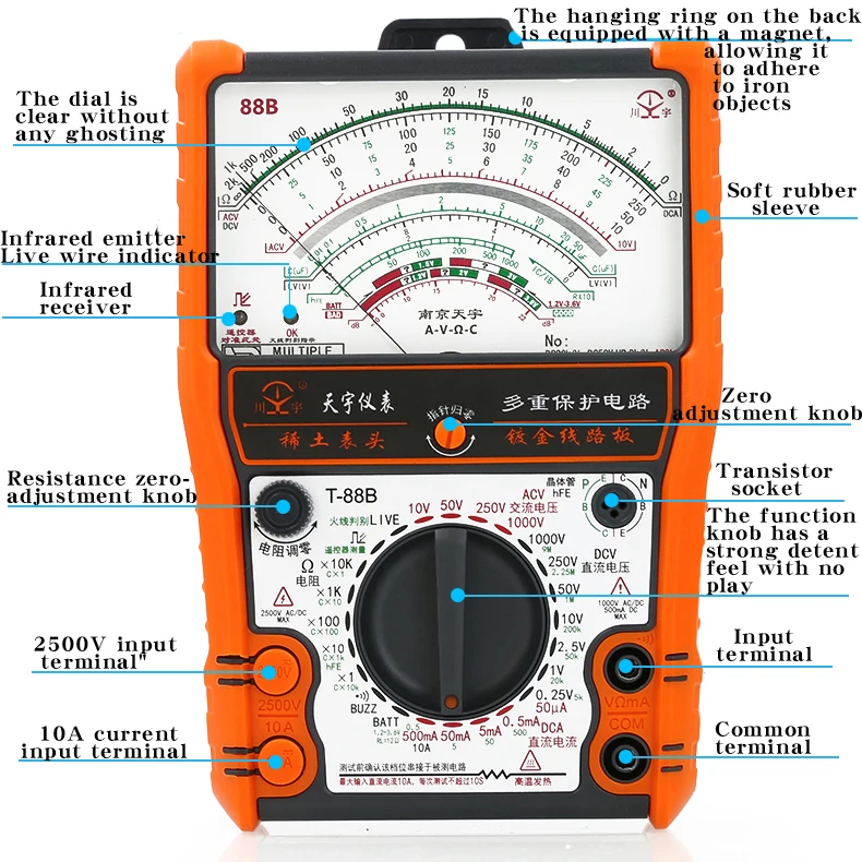 NJTY 88B Analoges Multimeter, mechanisch, hochpräziser Summer, Überlastschutz, universeller Tisch, interner Magnet – Detail 8