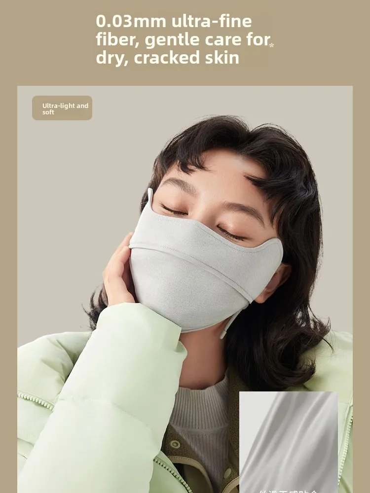 

Banana Le Women's 3D Sunscreen Face Mask UV Protection Eye Corner Guard Warmth Outdoor Cam Traveling Protective Mask