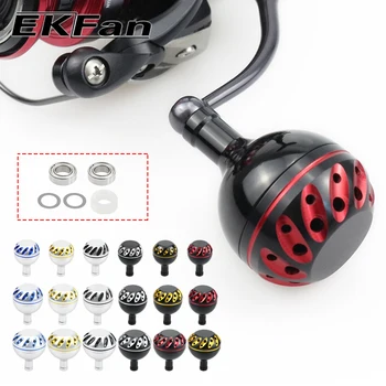 EKfan 30/35/38 ミリメートル合金金属釣りハンドルノブスピニング Baitcast リール Dawa Shmano 4 ミリメートルシャフト釣りロッカー DIY ツール部品