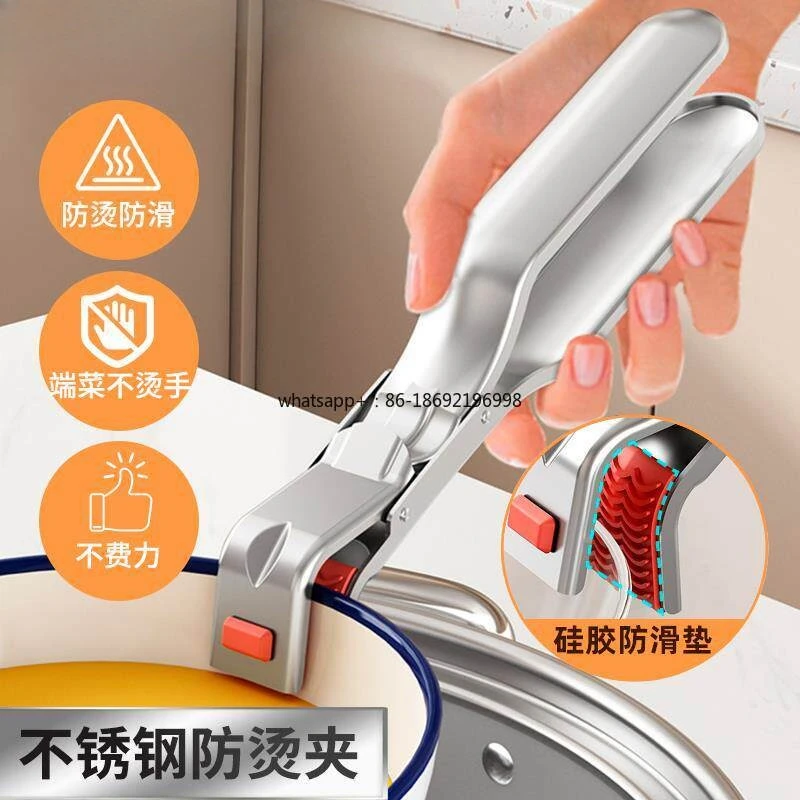 Anti-scalding  Bowl Bowl Lift, Bowl  Non-slip Kitchen  Stainless Steel Heat Insulation Lift