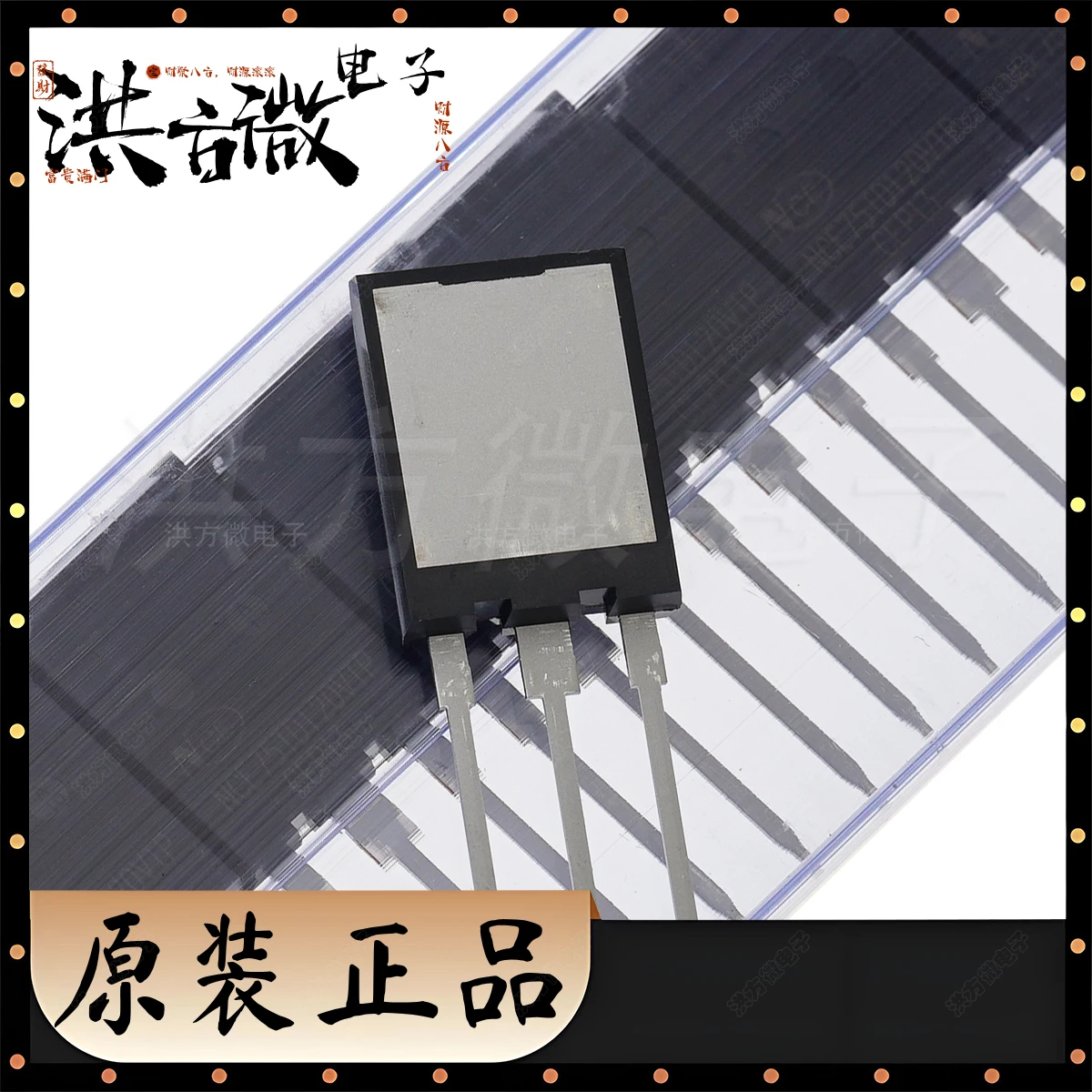 NCE75TD120VTP TO-247P NEW Original MOSFETs IGBT 1200V 1.2KV 75A 150A Trench FS II Fast IGBT Tube/Module Transistor NCE75TD120VTP