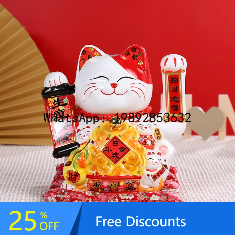 YFY Lucky Cat Figurine for Store Opening, Cashier Desk, Home Living Room Desktop, Automatic Waving Gift