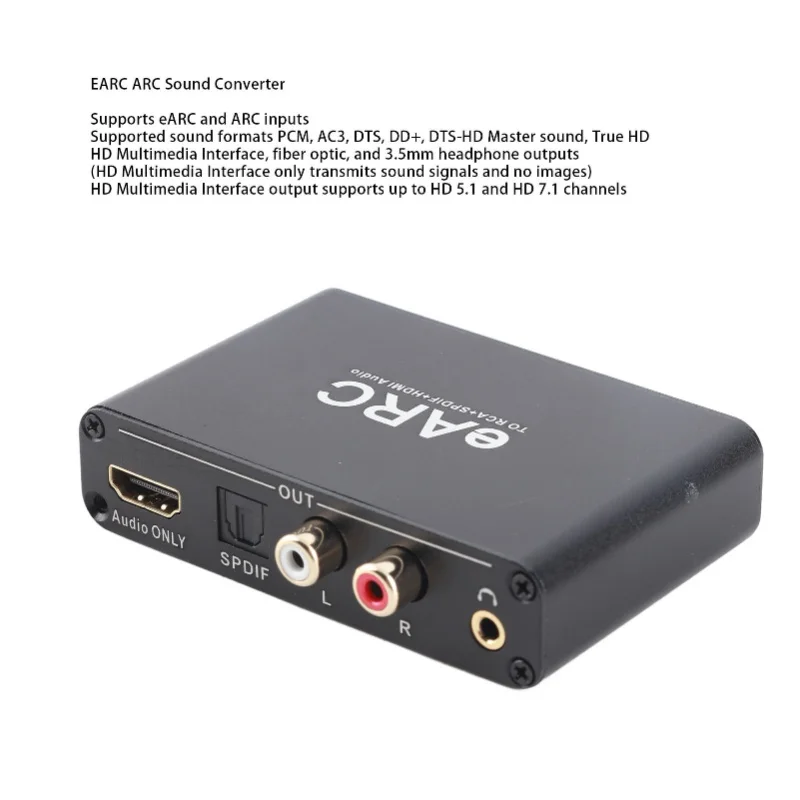 earc-arcオーディオコンバーター-hdmiオーディオリターン機能搭載、arc機能対応テレビ