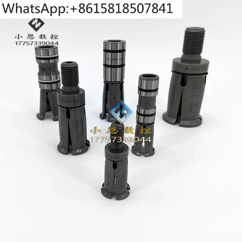 CB5/CO4/CR3 broach claw spindle pull claw four-petal claw