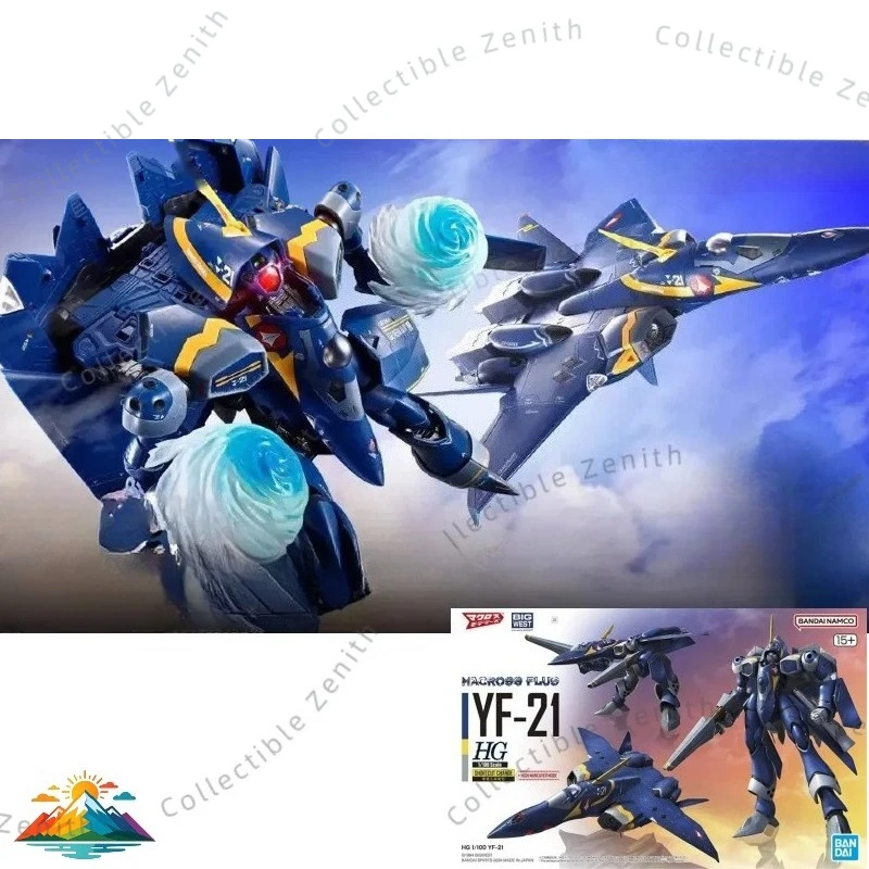

【IN STOCK】Bandai HG 1/100 Macross Plus YF-21 Collection Model Action Figure Boys Toys Gifts
