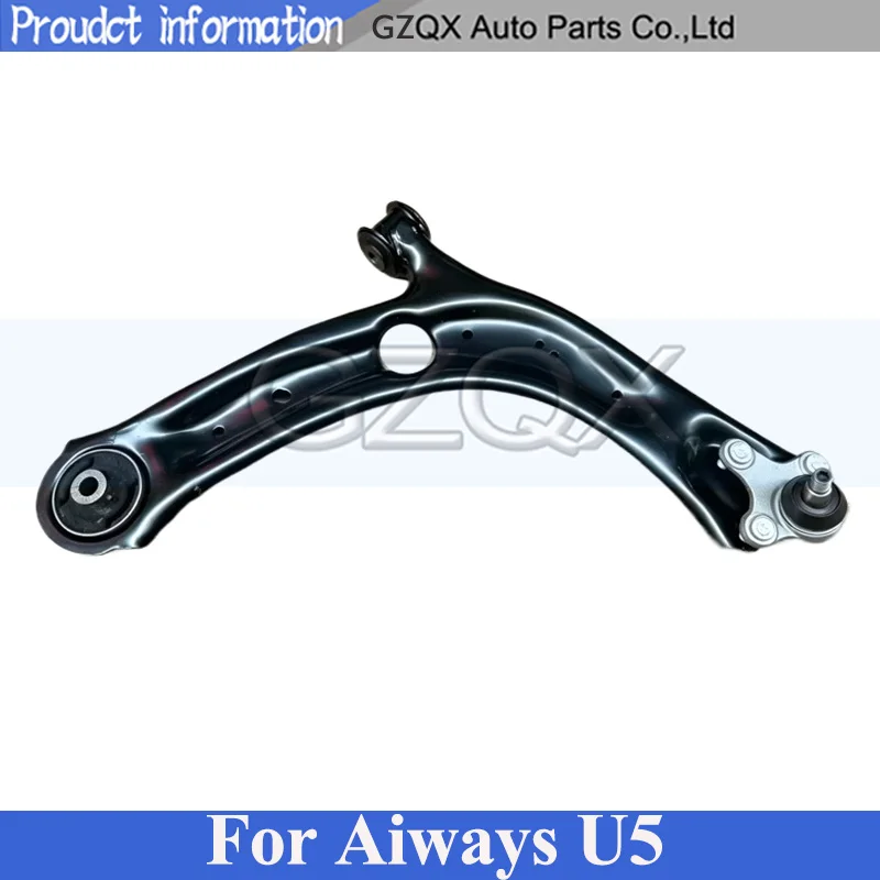 CAPQX 1 Piece Front Control Arm Front Lower Arm For Aiways U5 Front Low Arm