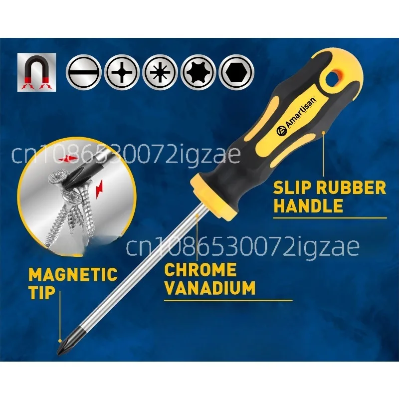 43-Piece set of magnetic screwdriver set tools, with box, cross rice character slotted plum blossom