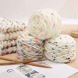 2024 New Product Rainbow Bean Thread Scarf Thread Hand Woven DIY Rainbow Sugar Hand Mixed Thread Woven Scarf Hat Sweater