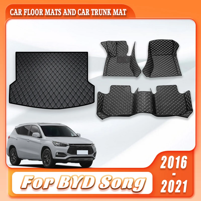 

Автомобильные коврики и защита багажника для BYD Song 2016-2021: всепогодные, водонепроницаемые, противоскользящие, аксессуары для салона авто
