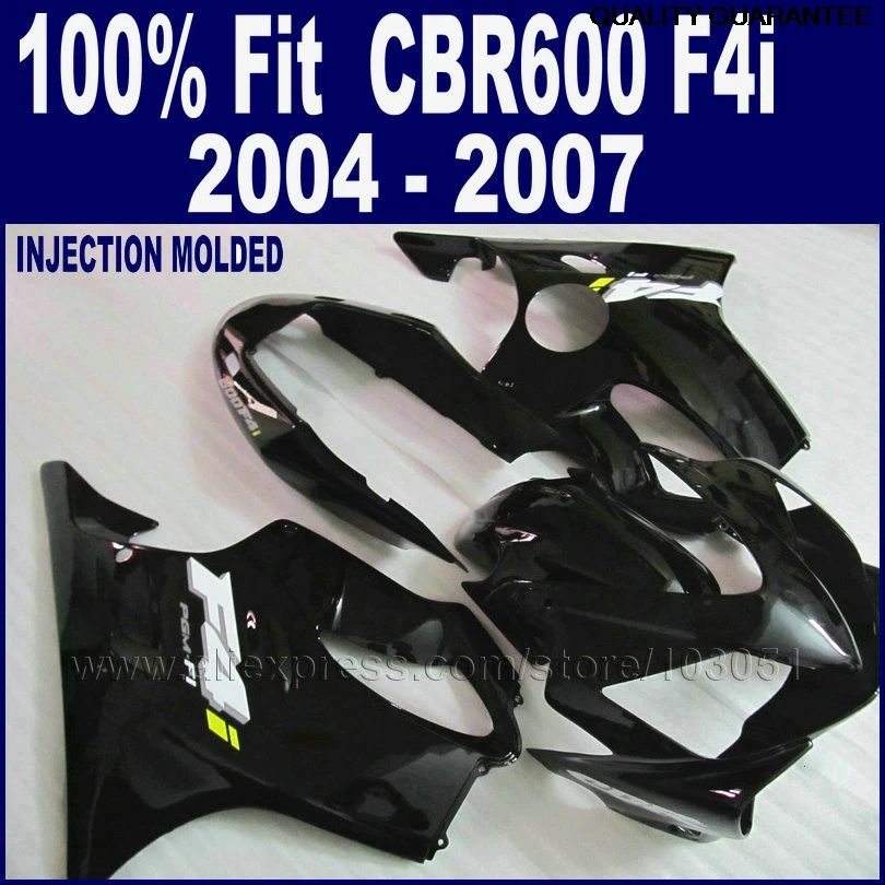 

Hulls Injection All Black Fairing Parts For Honda CBR600F4i 2004 2005 2006 2007cbr600 F4i 04 05 06 07 Custom Fairing Set