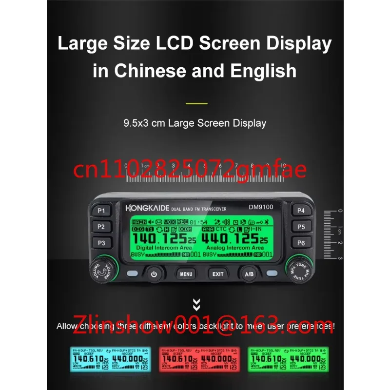 Digital Walkie Talk… - image