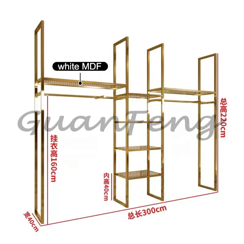 Clothing Display Rack Custom Garment Hanging Stand Retail Shop Fittings for Boutique Store