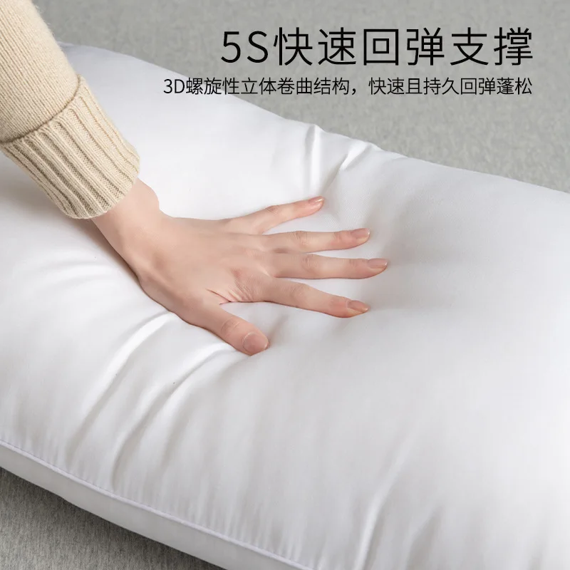 Feather Silk Pillow Core Set for Single and Double Bed Neck Support Pillow Core for Adults