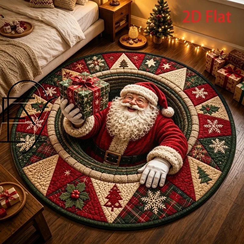 Round Area Rug 2D Flat 3D Illusion Santa Claus Present Box Carpet Flannel Soft Cozy Quilted Patchwork Pattern Rug