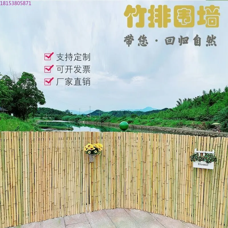 

Anti-corrosion outdoor garden decoration bamboo fence balcony villa courtyard decoration