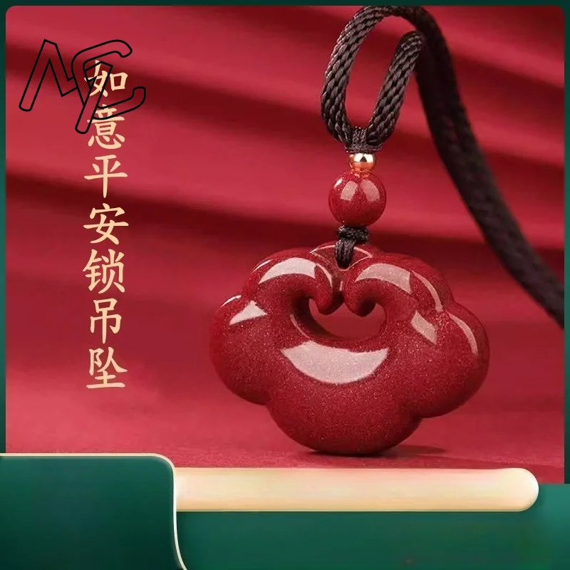 Chinese Natural Red Organic Cinnabar Ruyi Safe Lock Pendant Necklace Charm Jewellery Fashion Man Lucky Amulet Gifts Fashion
