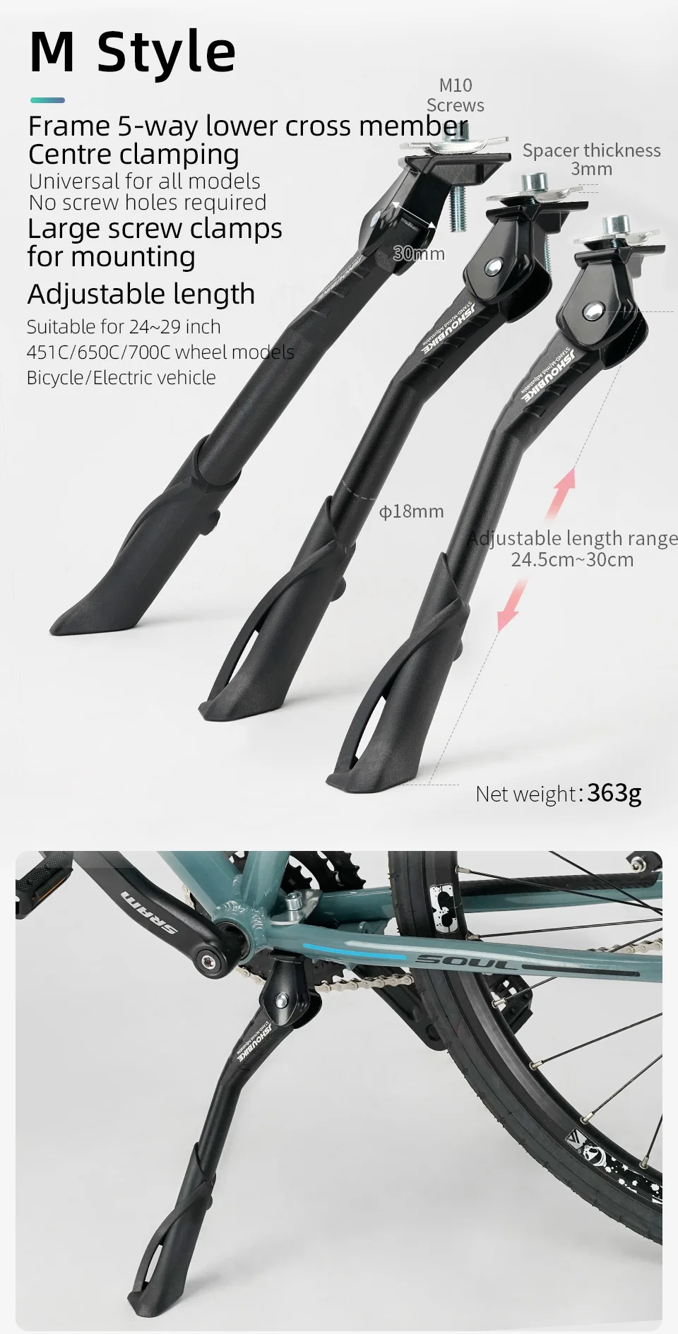 Jshoubike verstellbarer Fahrradst änder Aluminium legierung MTB/Schnee/Faltrad/Elektro fahrzeug Fahrrad Seiten fuß stütze 24-29 Zoll – Detail 16