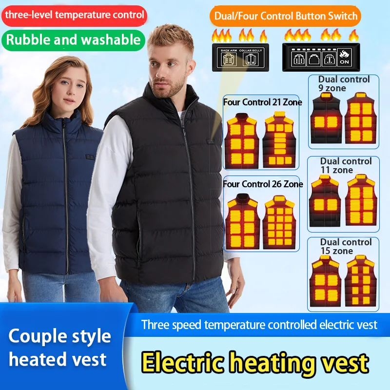 

11/15/17/26 Areas Heated Vest Men Women USB Electric Self Heating Vest Winter Lightweight Heated Jacket Outdoor Hiking Warm Coat