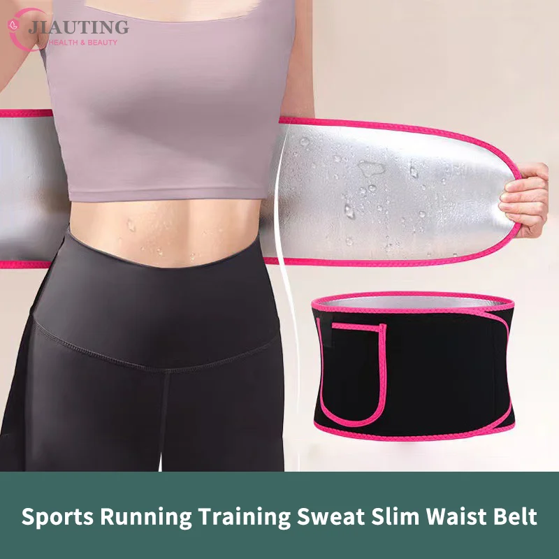 

Sports Sweat Bust Waist Support Belt Shape Running Durable Waist Abdominal Fat Burning Training Belt Sauna Set Waist Trimmer