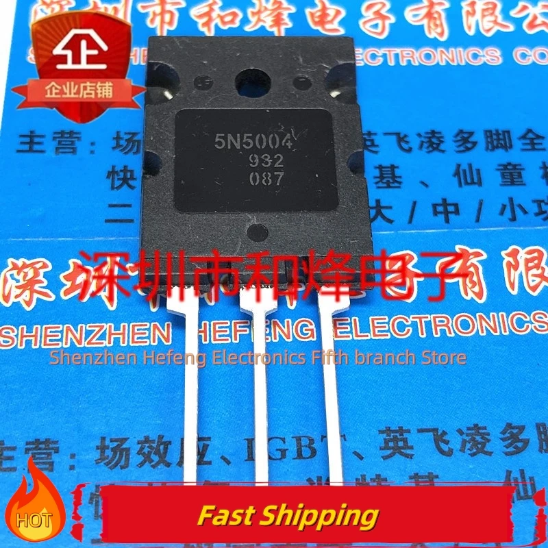 

10 шт./лот 5N5004 H5N5004PL-E TO-264 качество транзисторов можно приобрести