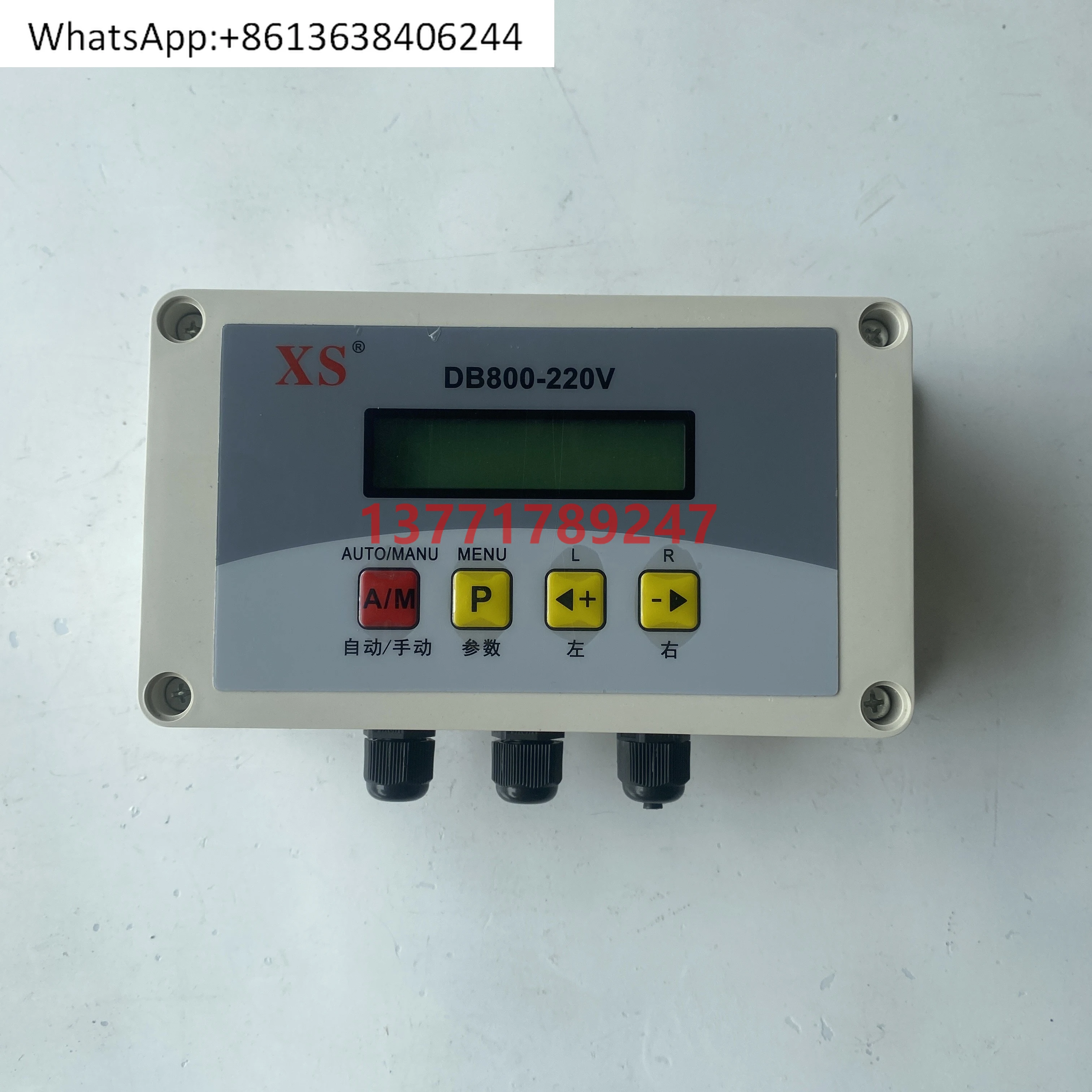 

DB600-220V Edge Controller DB700-220V Edge Controller DB800-220V