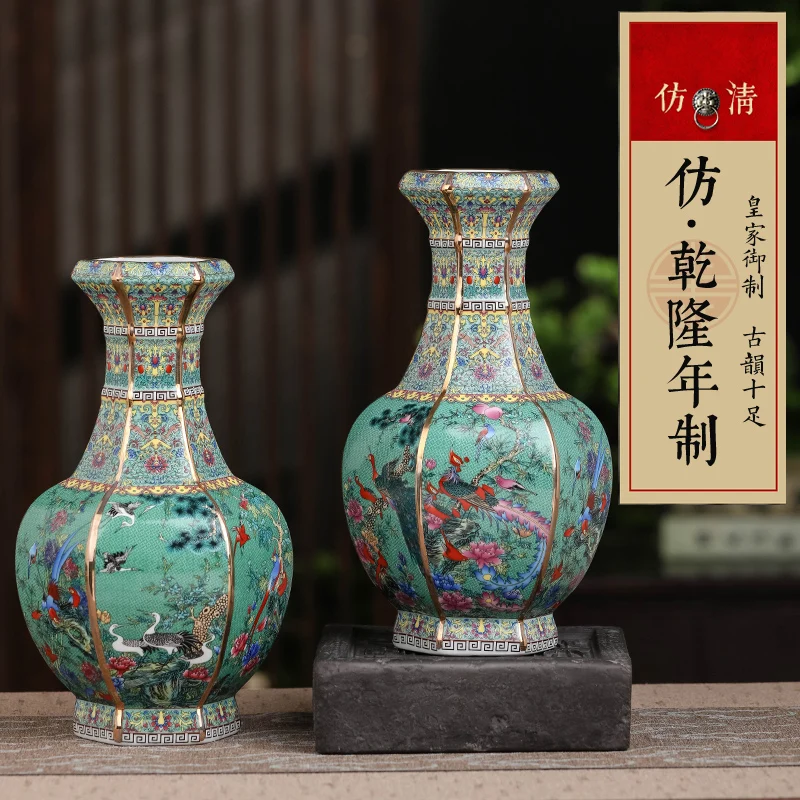 Vase Porch Ornaments Antique Official Enamel Porcelain Antique Collection Square Vase decoration home