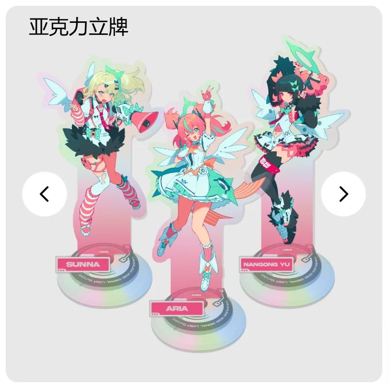 Zenless Zone Zero Japanese Goods 2026 Tokyo Performance Angels of