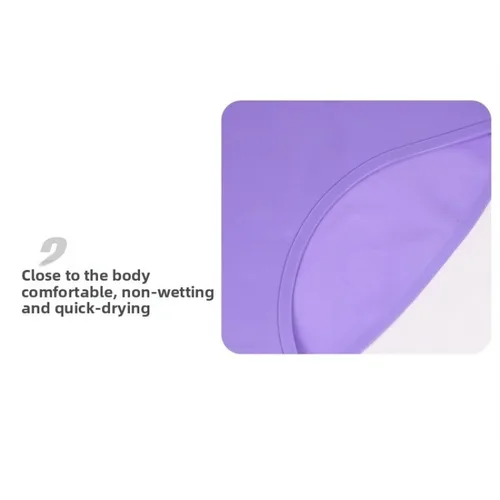 Vêtements fonctionnels