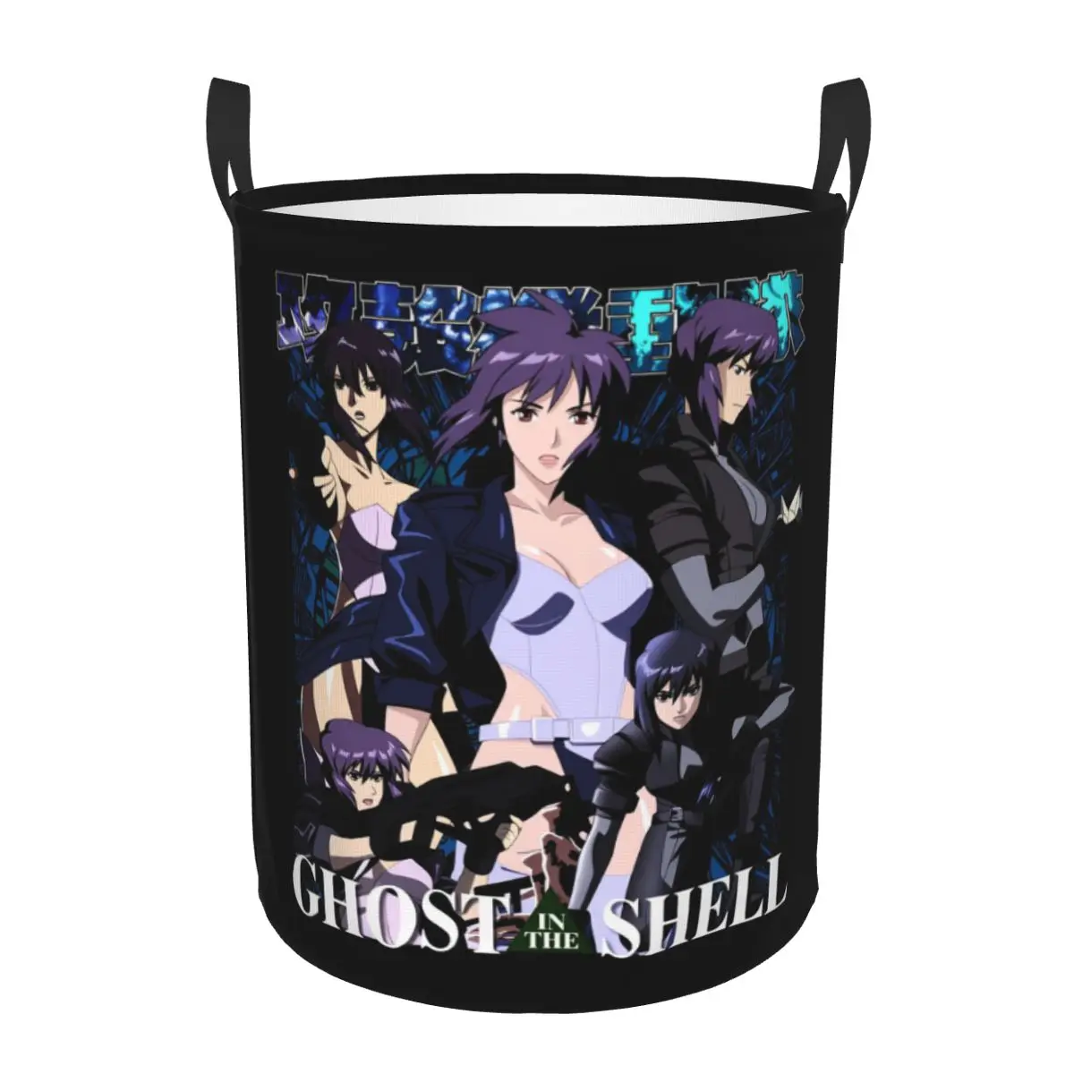

Ghost In The Shell Motoko Kusanagi Laundry Basket Collapsible Comics Anime Clothes Hamper Storage Bin for Living Room