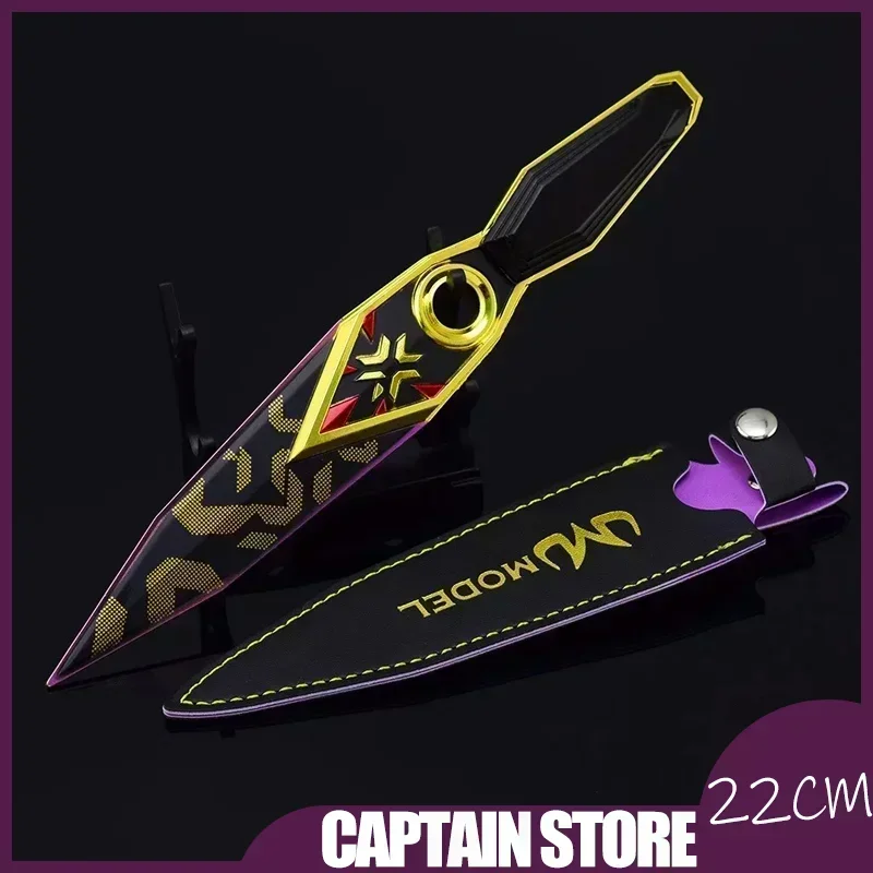 อาวุธดาบ valorant ขนาด22ซม. 2023 kunai รุ่นขอบสีม่วงหนังซามูไรโลหะอาวุธอาวุธของเล่นของขวัญอุปกรณ์ต่อพ่วง