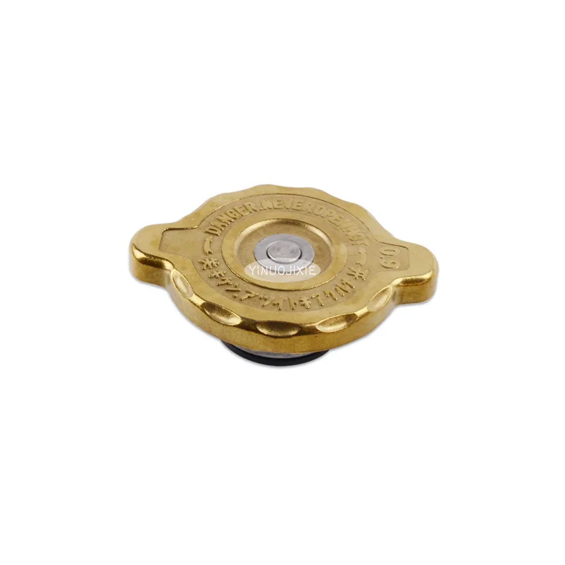 

Suitable for water tank cover accessories (Tuhaojin medium), automotive auxiliary water tank cover, expansion coolant radiator c
