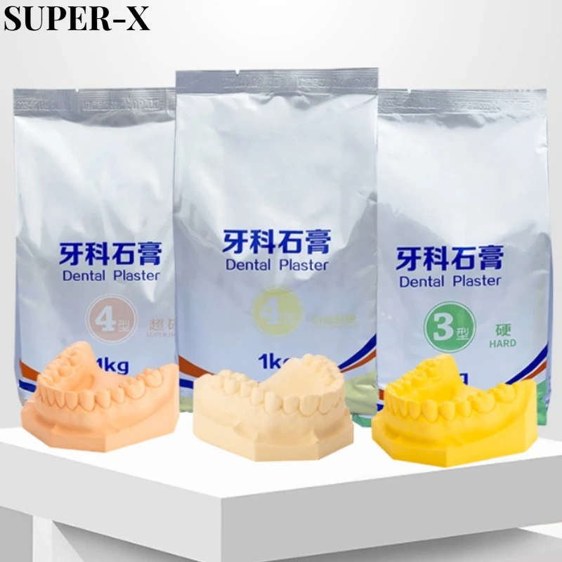 1kg Dental Type IV Super Hard Die Gypsum Plaster Powder for Dental Denture Model Casting High Precision Low Expansion Material