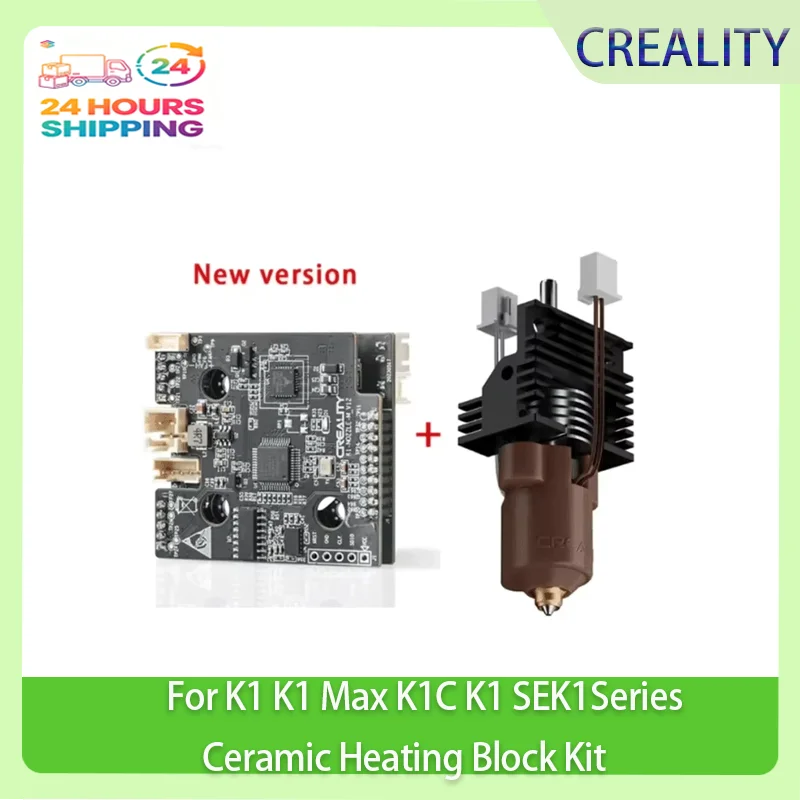 Creality PCBA_G_K1-MAX/K1_T9_GD32F303CBT6 NOZZLE-C-V13 Adapter Board New Version Set Original Replace 3d Printer Parts for K1