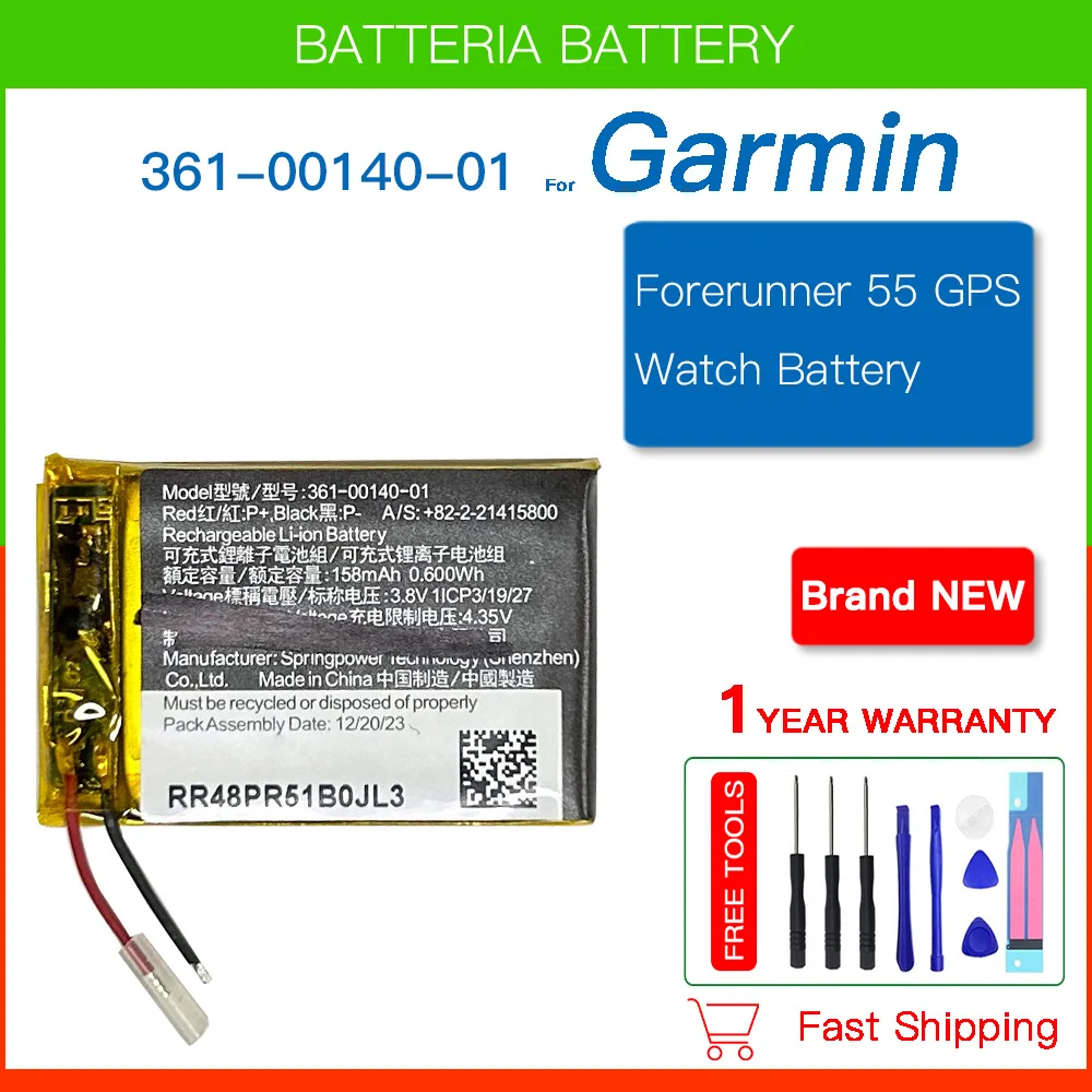 Battery 361-00086-00 for GARMIN Forerunner 220 225 230 235 361-00140-01 for Garmin Forerunner 55 Forerunner 45 Watch Batteries image 5