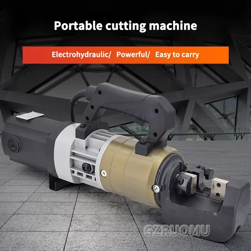 RC20C-32C Handheld rebar bender, Electric Rebar Hydraulic Clamp Portable Round Steel Carbon Steel Quick Cutter 220V