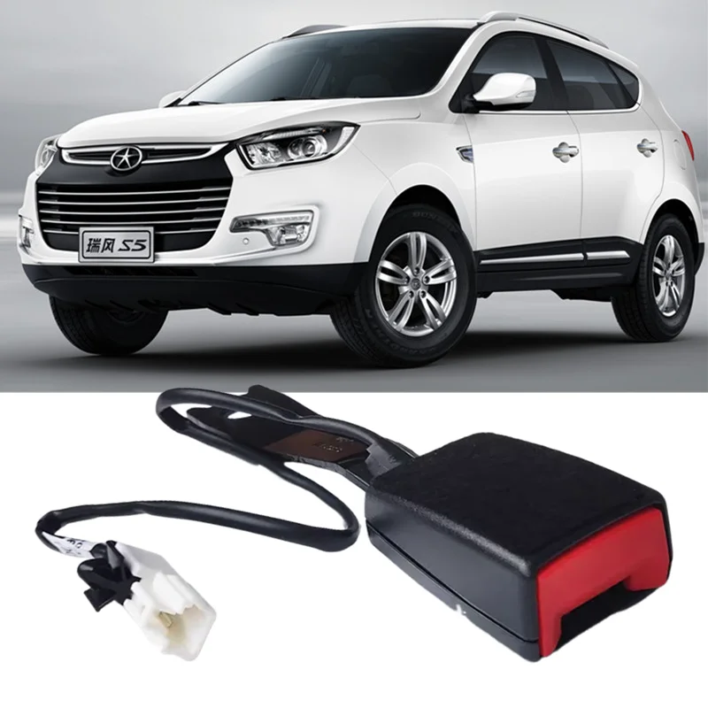 

For JAC Refine S5 Seat Belt Buckle Adapter Safety Locking Clip Plug Connector 5811500U1510 5811600U1510