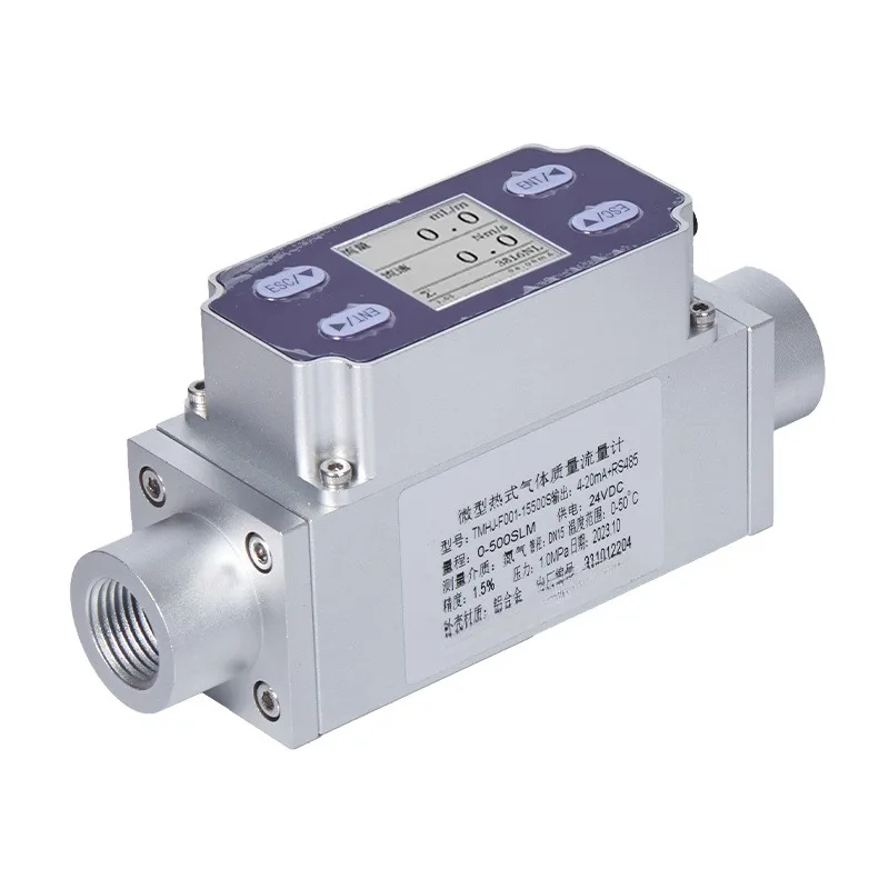 JIANT High precision micro variable area air flow controller gas mass flowmeter  mass flow meter