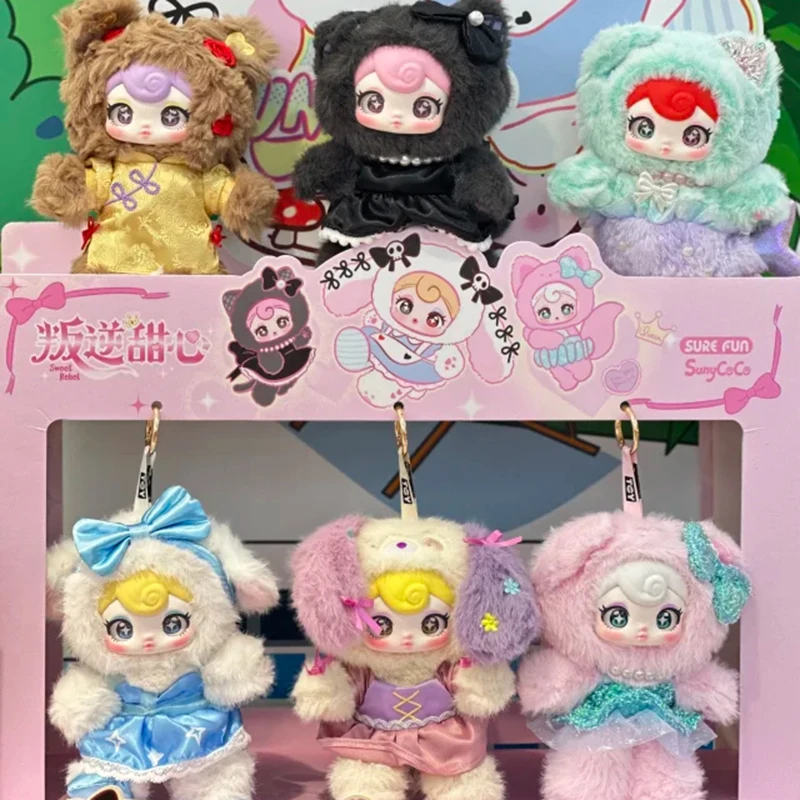 

Sunycoco Rebellious Sweetheart Series слепая коробка милый виниловый плюшевый кулон супер нежная милая кукла детский рождественский подарок игрушка