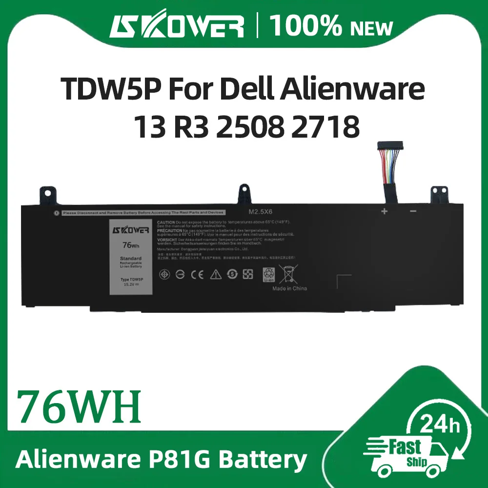 

Аккумулятор SKOWER 76 Втч TDW5P для Dell Alienware 13 R3 D1738 D2718 D2728 P81G