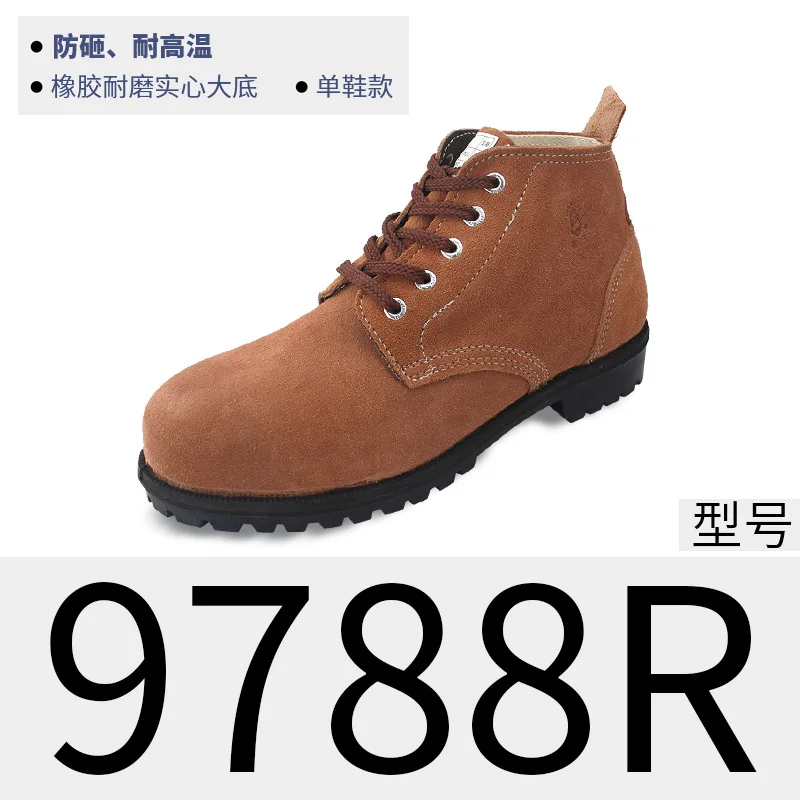 Safety Shoes for Men, Anti-smashing and Anti-piercing, Electric Welder Work, High Temperature Protection, Labor Insurance Shoes