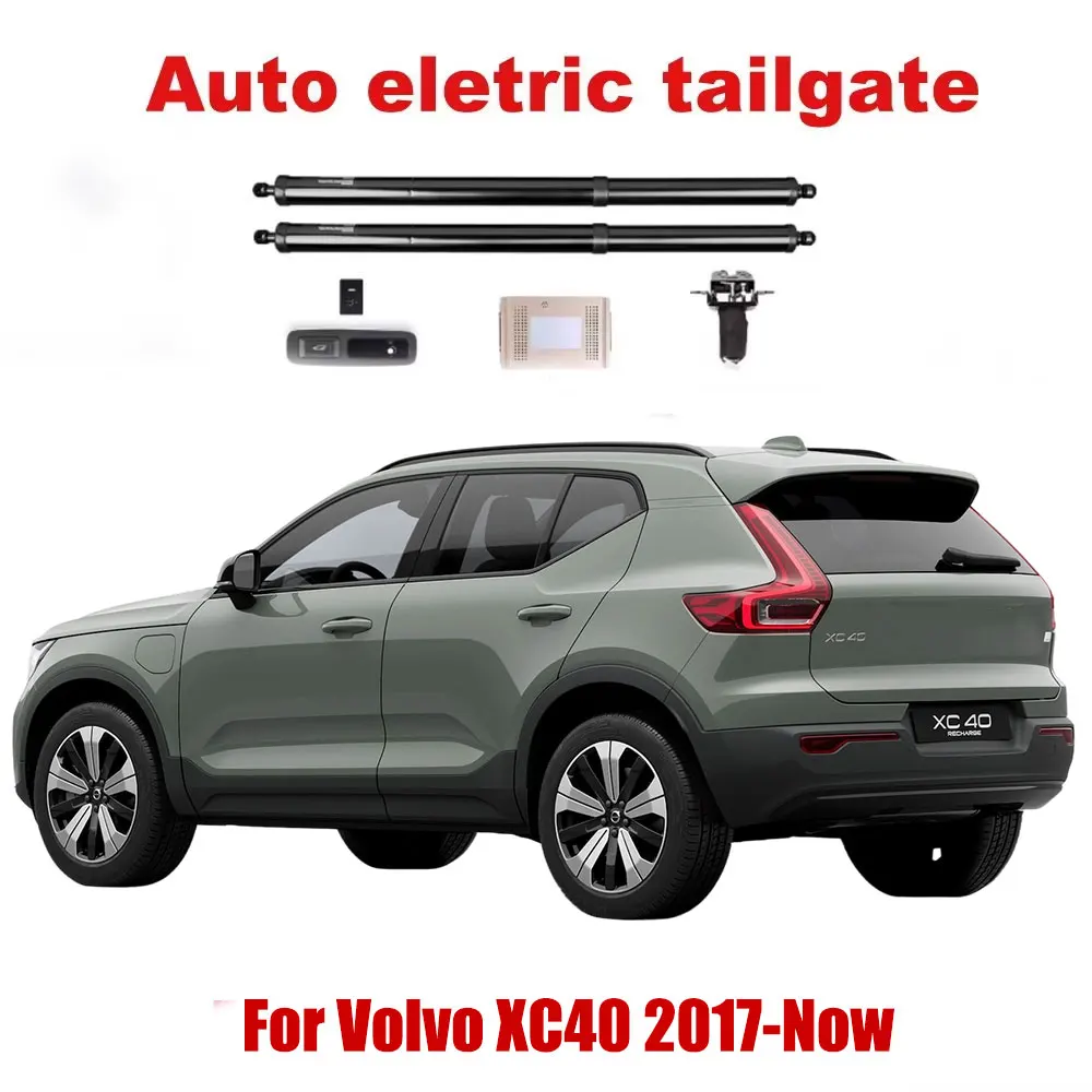 

Для Volvo XC40 2017-наст. время: Модуль автоматического электрического замка багажника с функцией подъема и закрытия