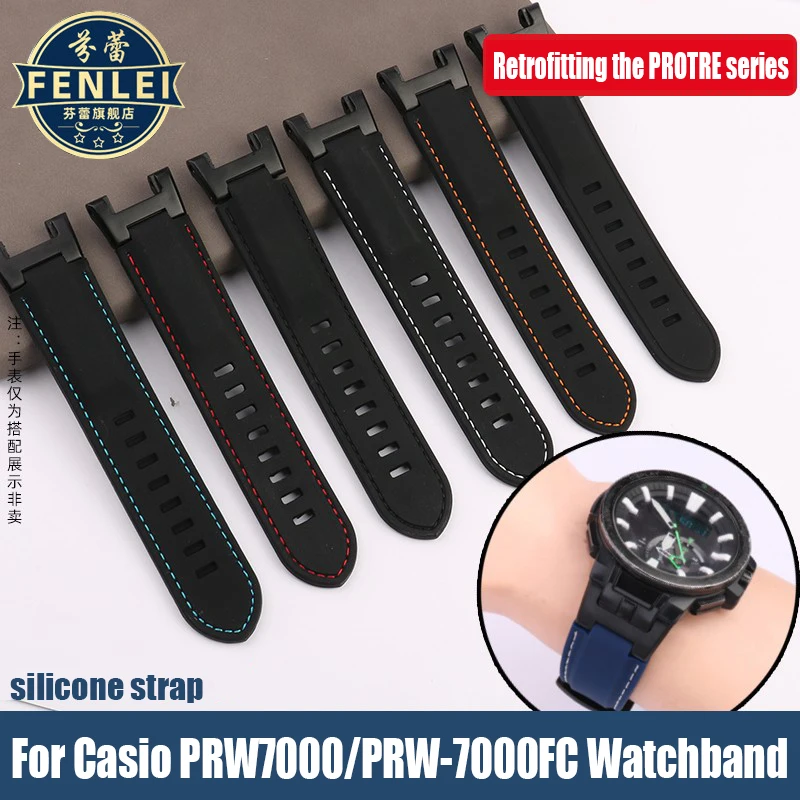 

Modified Silicone Watchbands For Casio PROTREK Series PRW-7000 PRW7000 PRW-7000FC Rubber Watch Strap For Men With Tools Bracelet